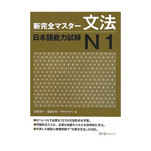 クリスマス カード 例文 英語 温泉 英語 例文